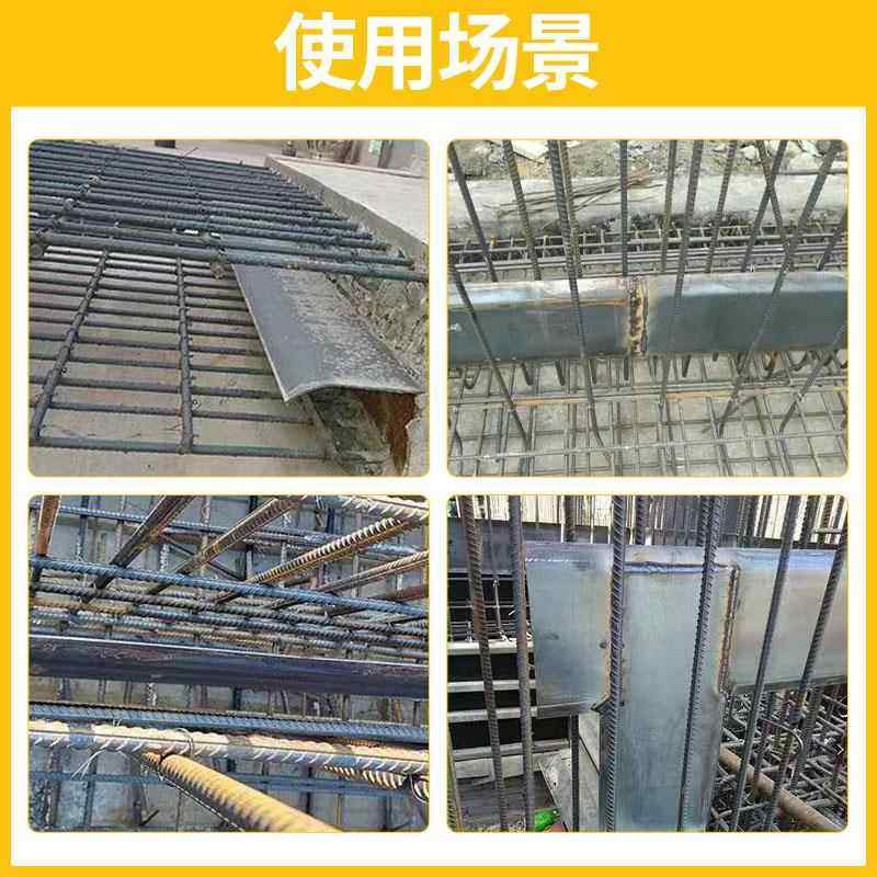 建筑止水钢板200/300/400宽2/3/4mm厚国标镀锌止水带工地防水预埋,淘宝优惠券,粉丝福利购,淘宝优惠卷