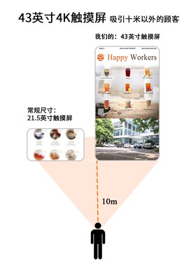 乐仝全自动扫码支付咖啡自动售货机无人现磨咖啡售卖机厂家