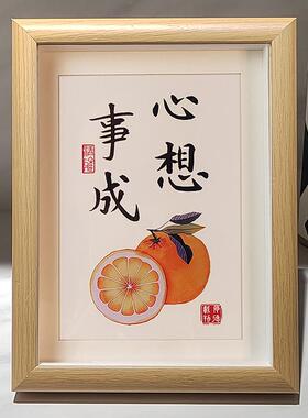 S588平安喜乐小摆件毛笔字画书法作品摆台客厅茶室书房装饰画挂画