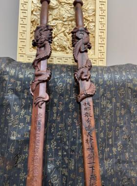 道家用品八卦盘龙剑雷击枣木一体无拼接纯手工浮雕盘龙剑天然枣木