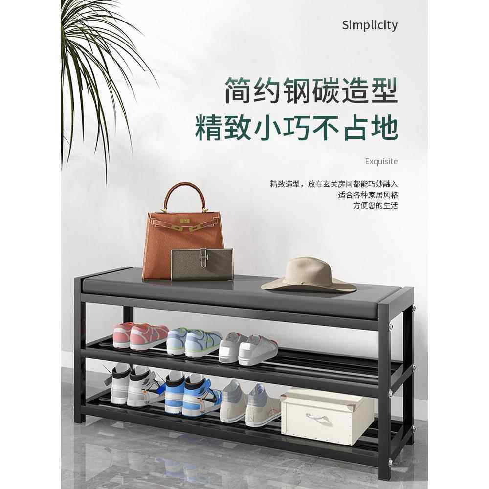 鞋架换鞋凳家用门口多层鞋柜坐凳一体入户鞋架可坐进门凳穿鞋凳,淘宝优惠券,粉丝福利购,淘宝优惠卷