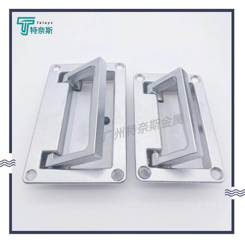 LS702拉手LS703提手 隐形折叠PL002机箱工具箱LS512暗装抽屉PL003 - 图1