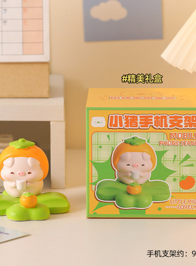 创意国潮熊猫树脂手机装饰摆件