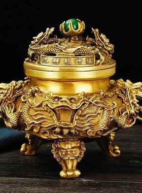 纯铜九龙香炉九转干 干坤鼎炉彷古香薰炉家用佛堂檀香薰香三足环