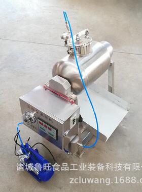 品小 型真空滚揉机 制加工腌鲁旺肉制机器20L真空滚揉机