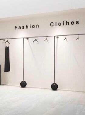 服装店展示架不锈钢黑色上墙女装店货架衣服陈列架挂衣架美观实用