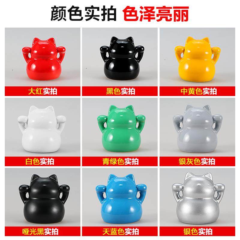 保赐利自动手摇喷漆汽车漆白黑色红色防锈补漆油漆喷漆罐手喷漆,淘宝优惠券,粉丝福利购,淘宝优惠卷