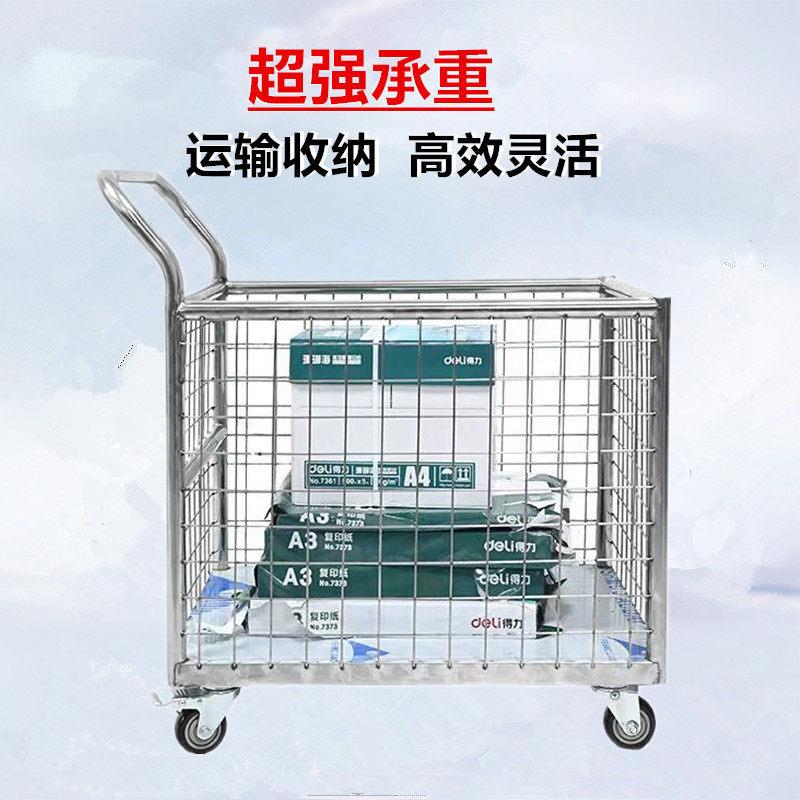 图2