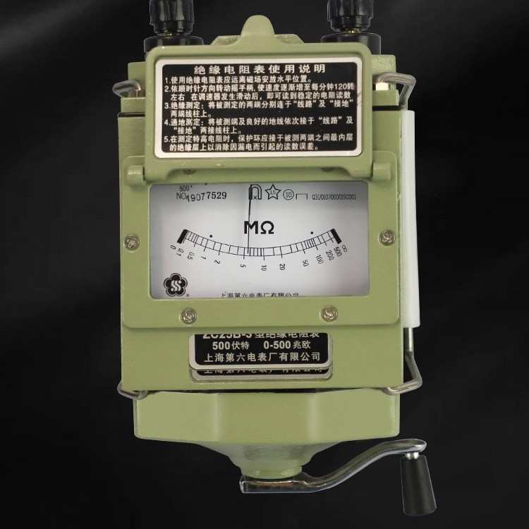 兆表电100v1-/zc25b梅格100mΩ欧手摇式（）第六表厂上海 - 图1