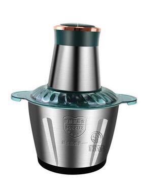 Jucier and meat grinder food processor mixer fruit blender