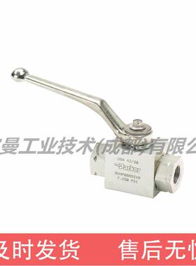 全新Parker派克4B系列全通径高压手动四通球阀一体式耳轴安装阀杆