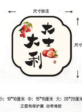 猫眼堵孔装饰门洞遮盖补墙洞修补墙壁遮丑亚克力自粘盖洞板新中式