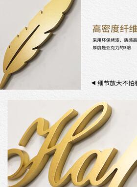3d立体壁贴ins婚房布置贴画 画创意卧室房间背景墙装饰墙壁壁纸自