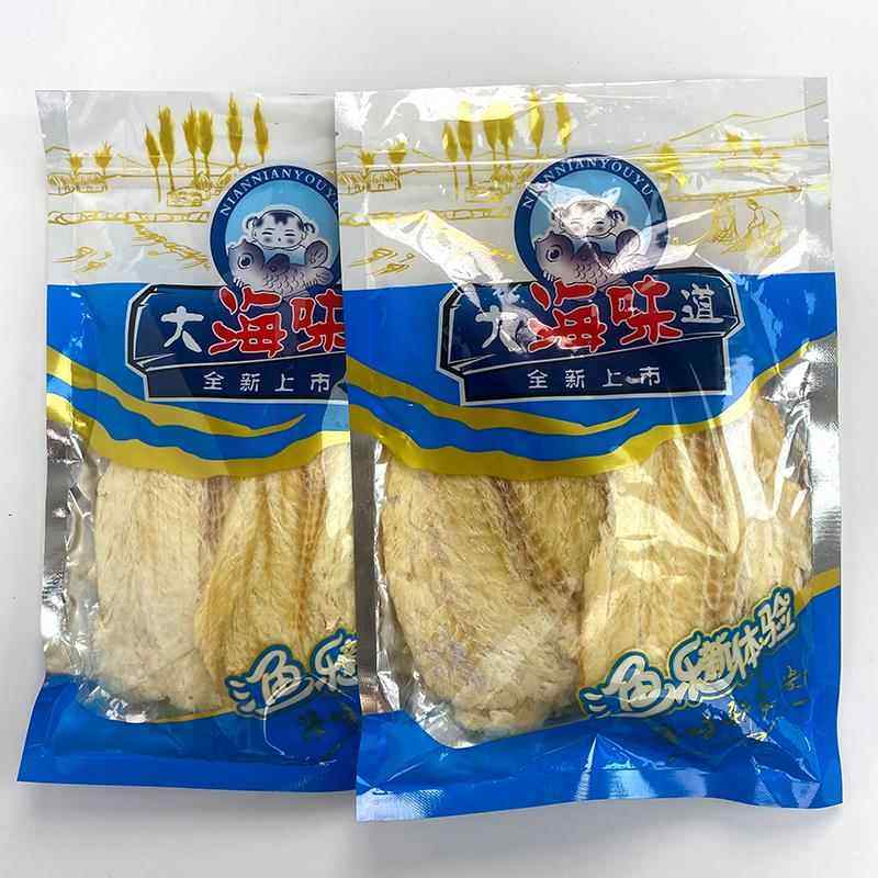 大连特产烤鳕鱼片无淀粉纯鱼肉海鲜网红零食即食烤鱼片干伴手礼包,淘宝优惠券,粉丝福利购,淘宝优惠卷