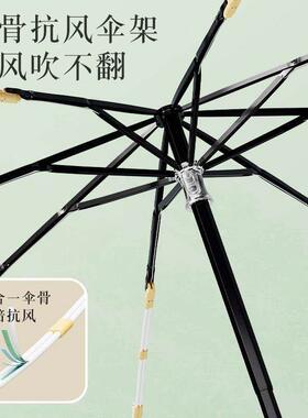 环扣伞晴雨伞两用女太阳伞防晒防紫外线遮阳高颜值学生上学专用