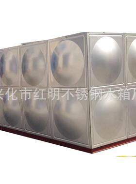 厂家提供江苏泰州南京方形组装储料水箱卧式方形水箱可定制