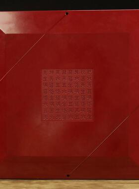 梵砂万福堂罗盘风水盘高精度八寸三元三合综合盘随身专业初学者摆