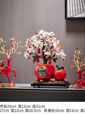 高档迁中式客厅玄关视酒柜摆件平平安苹果水晶树乔新安居礼电品招