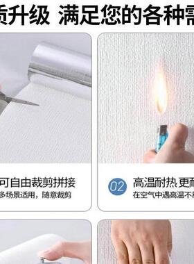 爱马仕橙色墙纸自粘背景墙贴橘色防水防潮可擦洗壁纸遮丑墙壁贴纸