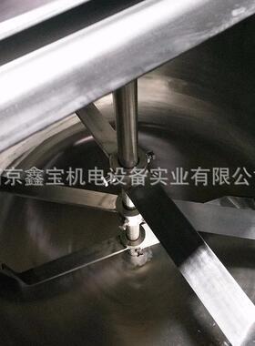 搅拌锅可倾式真空加热乳化搅拌锅不锈钢化工液体加热搅拌罐