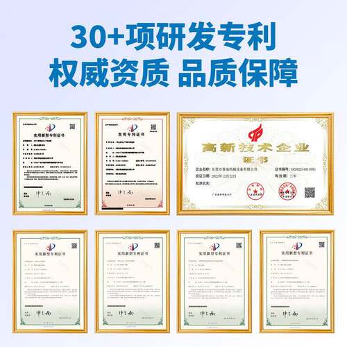 全自动厚片吸塑成型机立式真空成型机ABS亚克力真空厚板吸塑机 - 图1