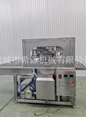 冻干水果黑巧克力涂层设备冷却隧道机饼干面包裹涂巧克力设备