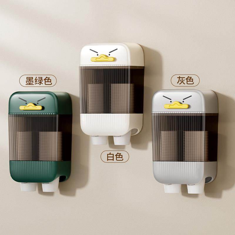 一次性杯子取杯器架自动塑料杯纸杯收纳盒壁挂式饮水机家用置物架,淘宝优惠券,粉丝福利购,淘宝优惠卷