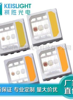 直销5730LED蓝色灯珠高亮发光二极管蓝光贴片5730汽车灯