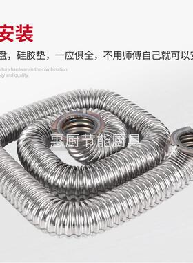 煮面炉波纹管圆管保温桶波纹发热管圆火管盘管配件煮面锅圆管商用