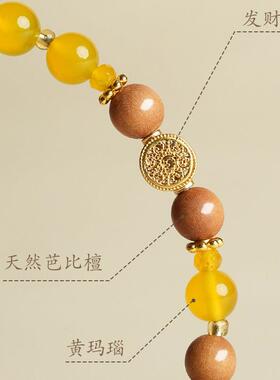 敦煌设计院创高颜值芭比檀女手串