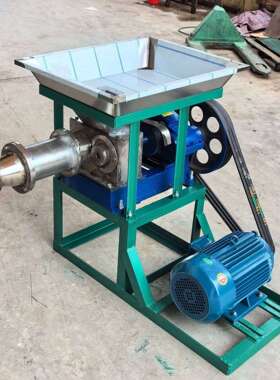 商用大型126型不锈钢多功能年糕机粉丝黄粿机米线机带电机糍粑机