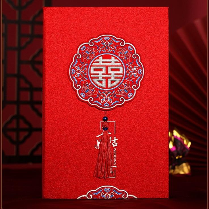 证婚主婚人致辞发言稿结婚礼讲话新郎娘父母亲演讲本定制硬壳恋爱