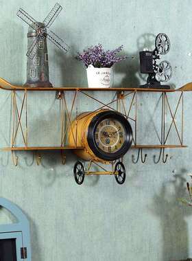 复古飞机模型置物架壁挂钩家居壁饰酒吧客厅创意钟表墙面装饰品