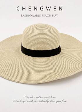 Womens Sun Straw Hat Wide Brim Summer Hat Foldable Packable