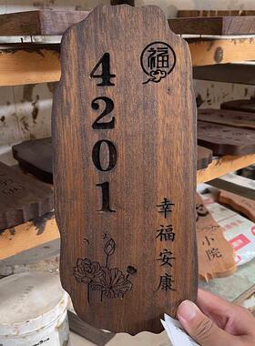 实木牌匾定做木质门头招牌定制彷古木雕店铺开业广告刻字对联门牌