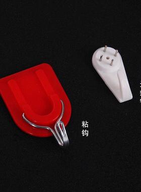 马年红色挂钩痕钉粘钩中国结挂件辣椒串新年出春节挂钩新房装饰品
