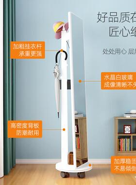 镜子全身穿衣镜旋转移动衣帽架服装店试衣镜卧室挂衣架一体落盛广