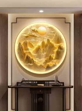 网红日户出方玄东关饰画轻奢山水走尽头挂画廊新中式入圆形带灯壁