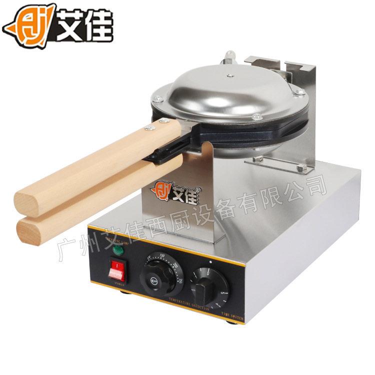 Aijia 110V commercial egg waffle machine household Hong Kong QQ egg waffle machine electric heating non-stick pan pancake machine pancake machine