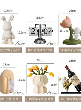 创意轻酒柜奢电视玄关装品现代软柜饰装675书架书柜摆件上档次工