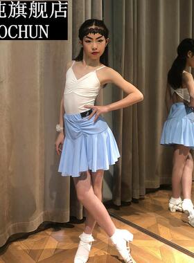 2024新款吊带拉丁舞练功服女童专业练习表演裙少儿夏季分体套装
