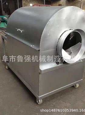 电鲁强加热货机 全自动筒滚生瓜子翻炒机 干果豆类花翻炒机厂炒家