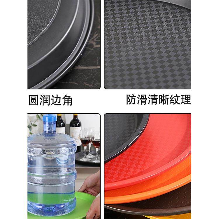 塑料托盘圆形彩色水杯茶托盘快餐餐饮幼儿园平板Ktv酒店酒吧餐具,淘宝优惠券,粉丝福利购,淘宝优惠卷