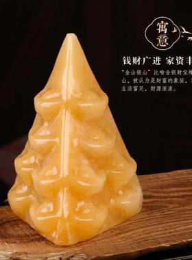 随葬品汉白玉米黄玉金山银山骨灰盒白事棺材陪葬品下葬品殡葬用品