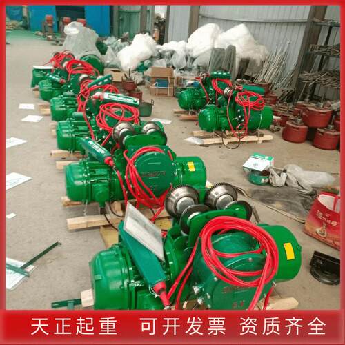防爆电动葫芦厂家供应1吨2吨吨5吨10吨CD1型钢丝绳电动葫芦起重 - 图1