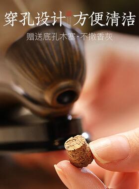 莲花香插香座浮雕莲花家用点香香器檀香托托盘线香炉室香内线底座