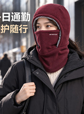 外卖代驾摇粒绒户外保暖帽子围脖一体骑行面罩冬运动滑雪头套防寒