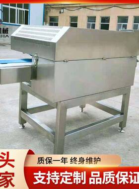 片鸡胸肉切片机 猪羊肉培根开机 肉牛70猪腰子开片设备多层平切设