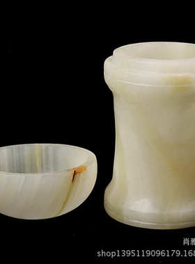 盒摆设摆件阿富汗牙签筒桌面工艺品玉雕缠家居玉石丝 玉牙签