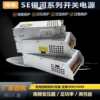 48V600W power transformer 1000W security monitoring LED drive power AC220V to 48V DC power supply